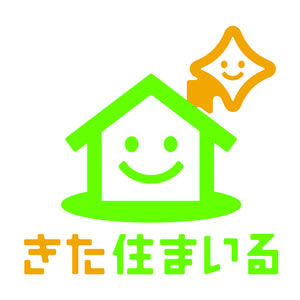 北方型住宅 きた住まいる参加